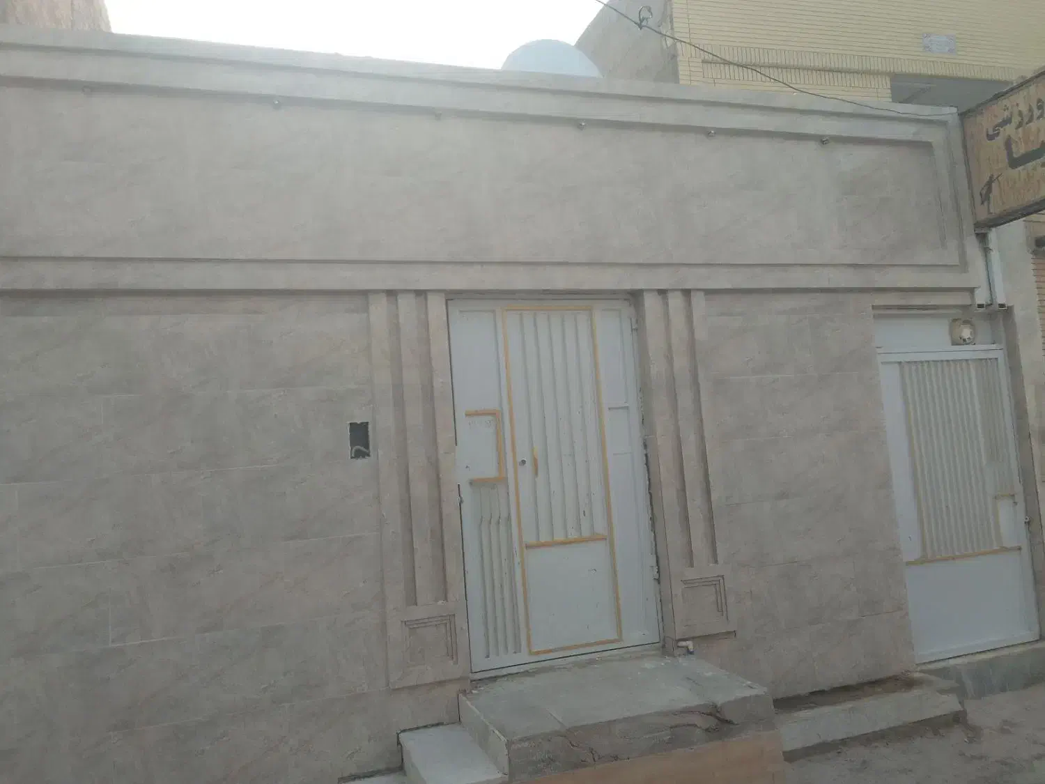 کاشیکار|خدمات پیشه و مهارت|زابل, |دیوار