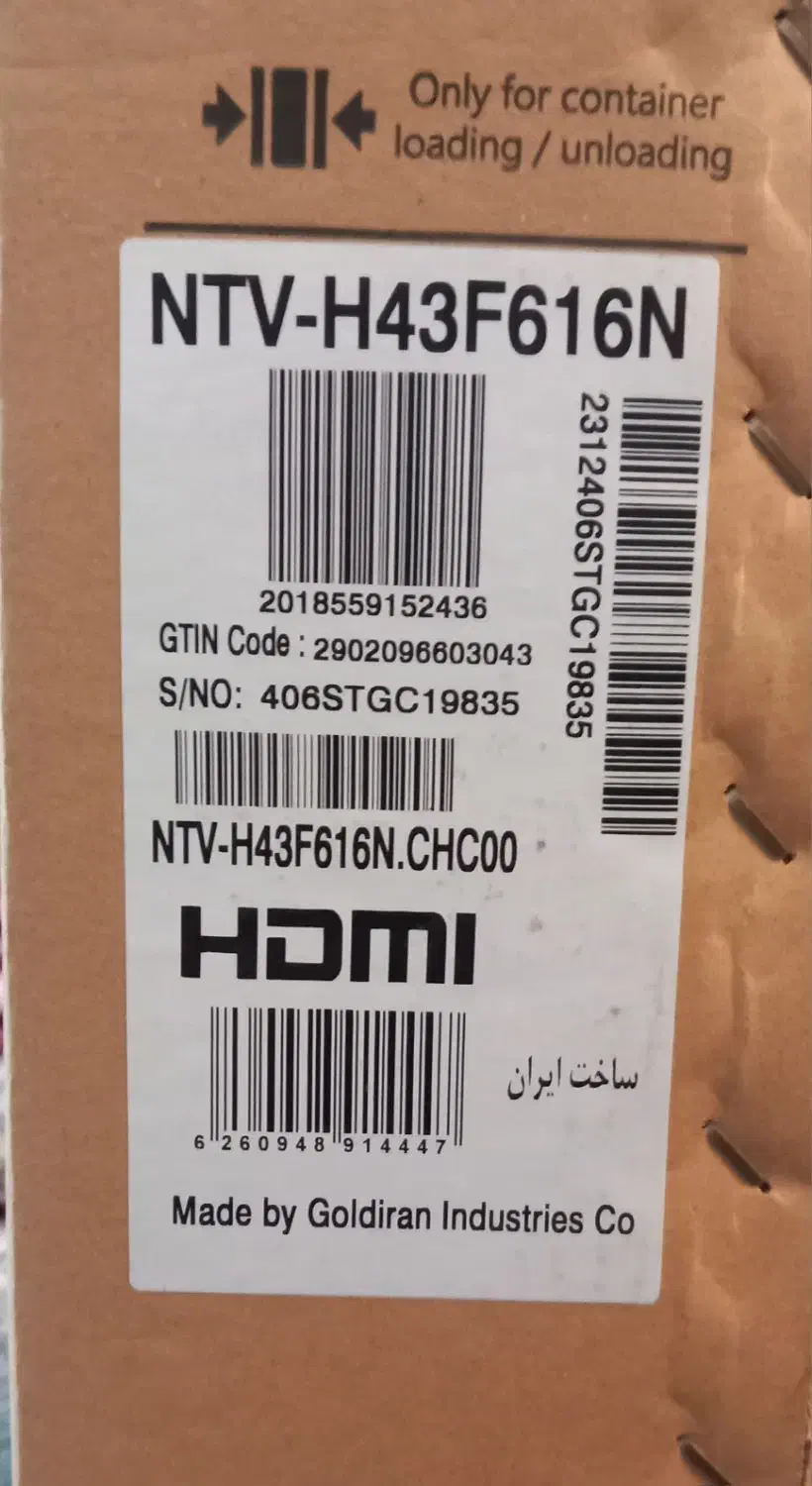 ال ای دی LED 43|تلویزیون و پروژکتور|مشهد, خواجه ربیع|دیوار