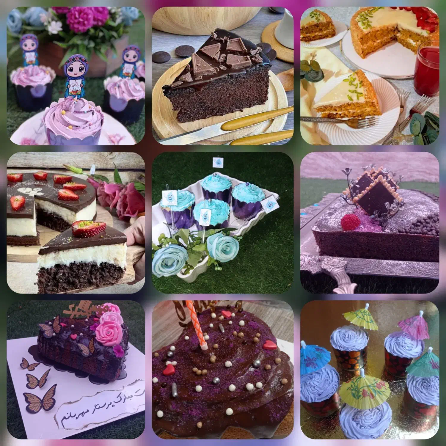 سفارش انواع کاپ کیک و کیک اسلایسی|خوردنی و آشامیدنی|لار, |دیوار