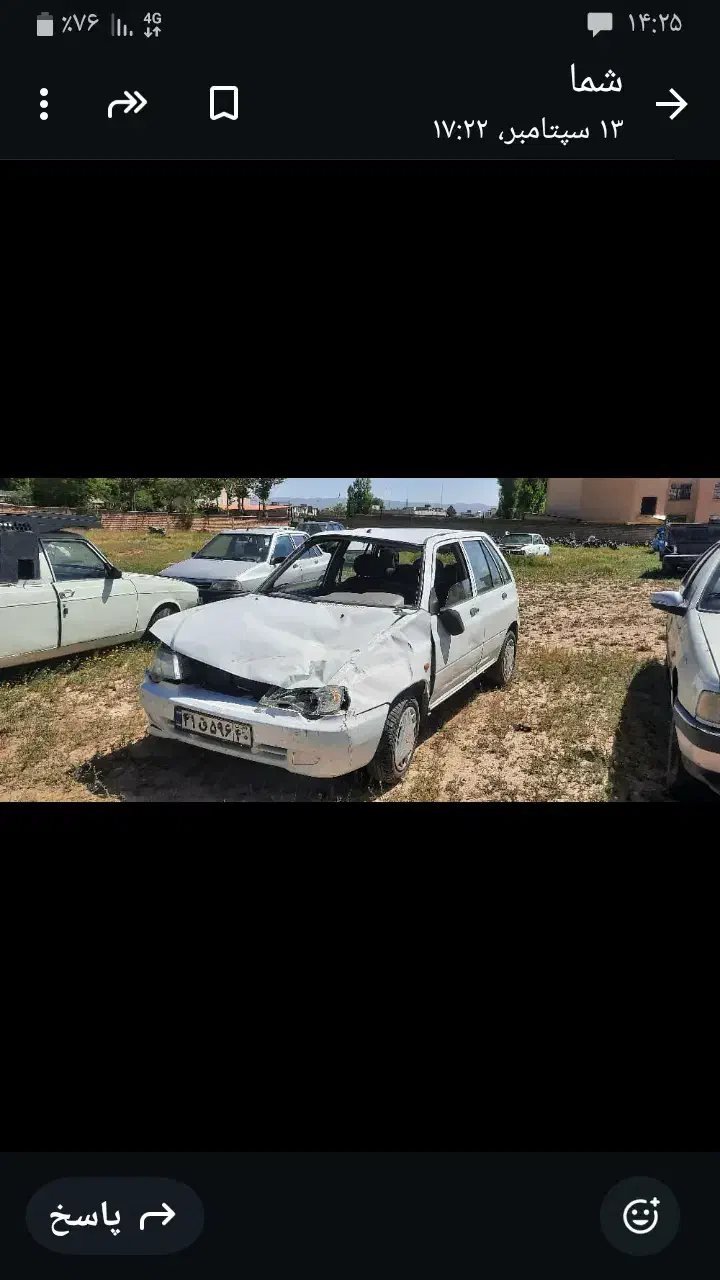 پراید ۱۱۱ تصادفی مدل ۹۸|خودرو سواری و وانت|ابهر, |دیوار