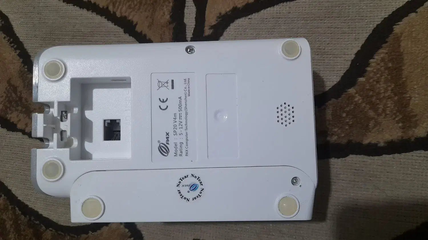 پین پد.رمز زن مشتری.رکوردر اچ دی|فروشگاه و مغازه|مشهد, شهید قربانی|دیوار