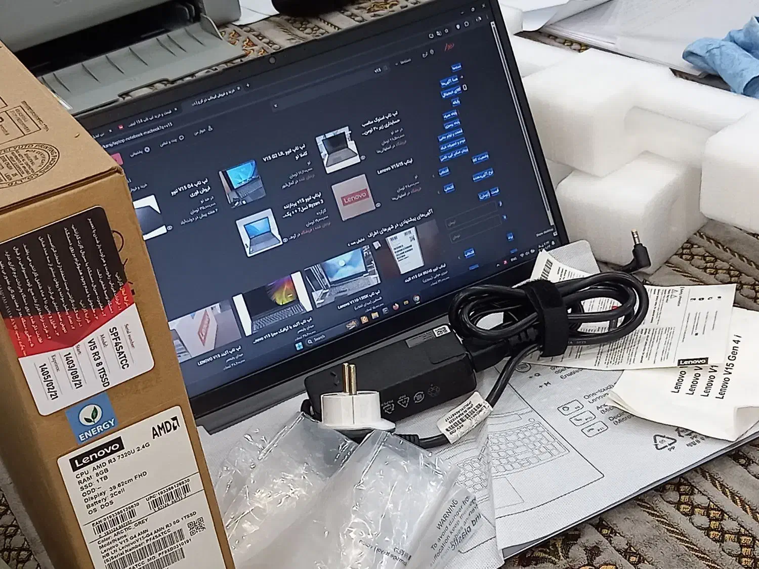 لبتاب نسل جدید|رایانه همراه|محمدشهر, سیدآباد|دیوار