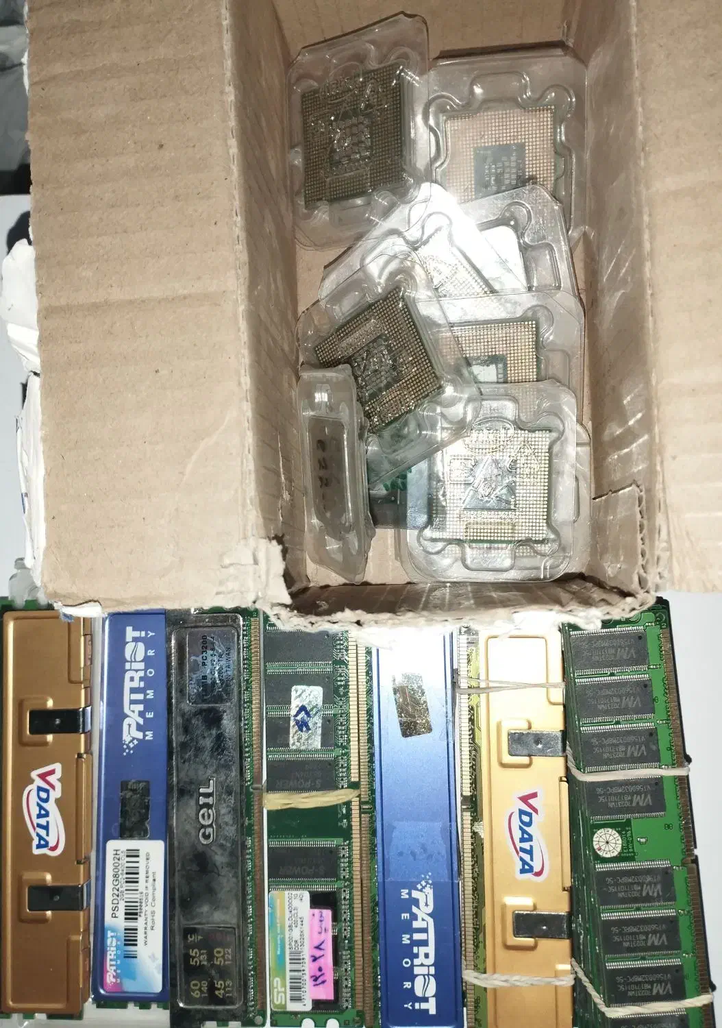 واگذاری کامپیوتر به همراه قطعات جانبی|قطعات و لوازم جانبی رایانه|بیرجند, |دیوار