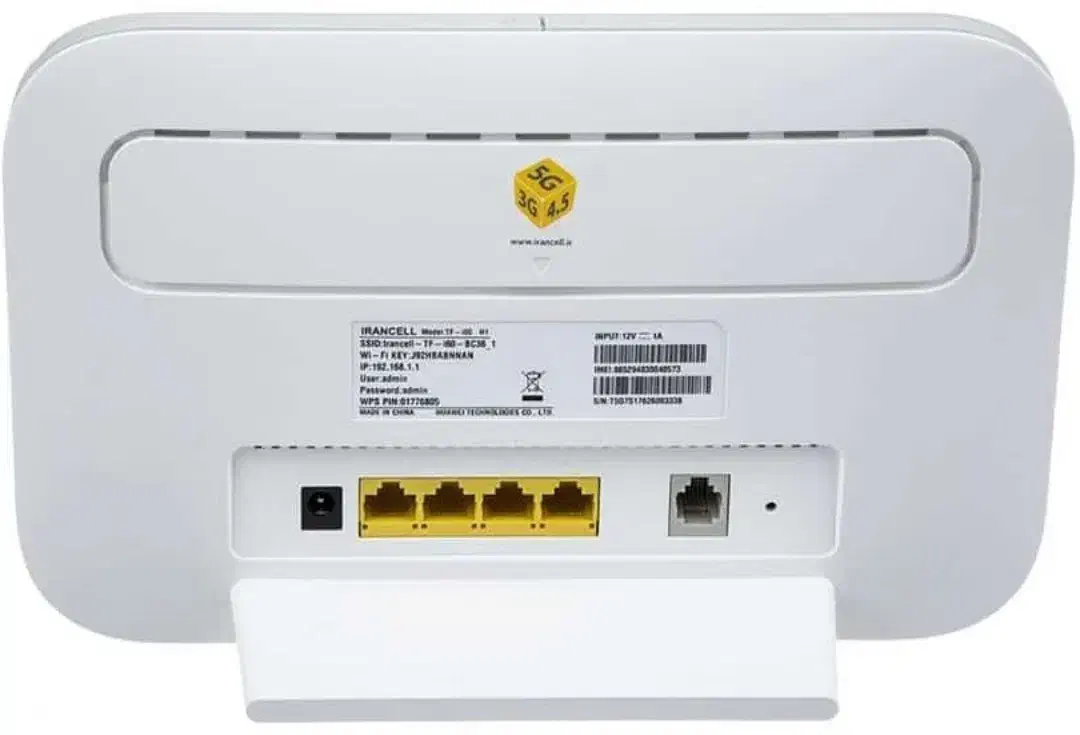 مودم tf-i60 h1 آنلاک|مودم و تجهیزات شبکه|زاهدان, |دیوار