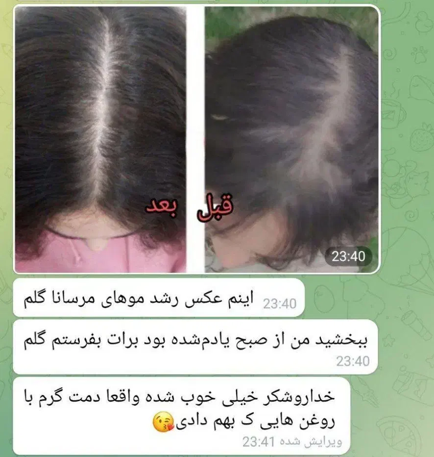 مشاوره درمانی رایگان|فعالیت داوطلبانه|کرمانشاه, |دیوار