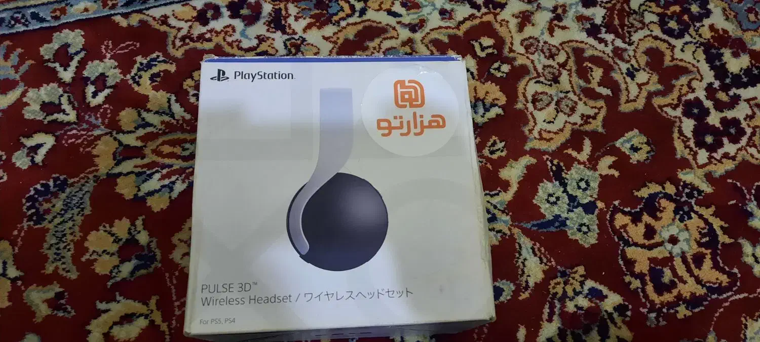 headset pulse ps5|کنسول، بازی ویدئویی و آنلاین|خرم‌آباد, |دیوار