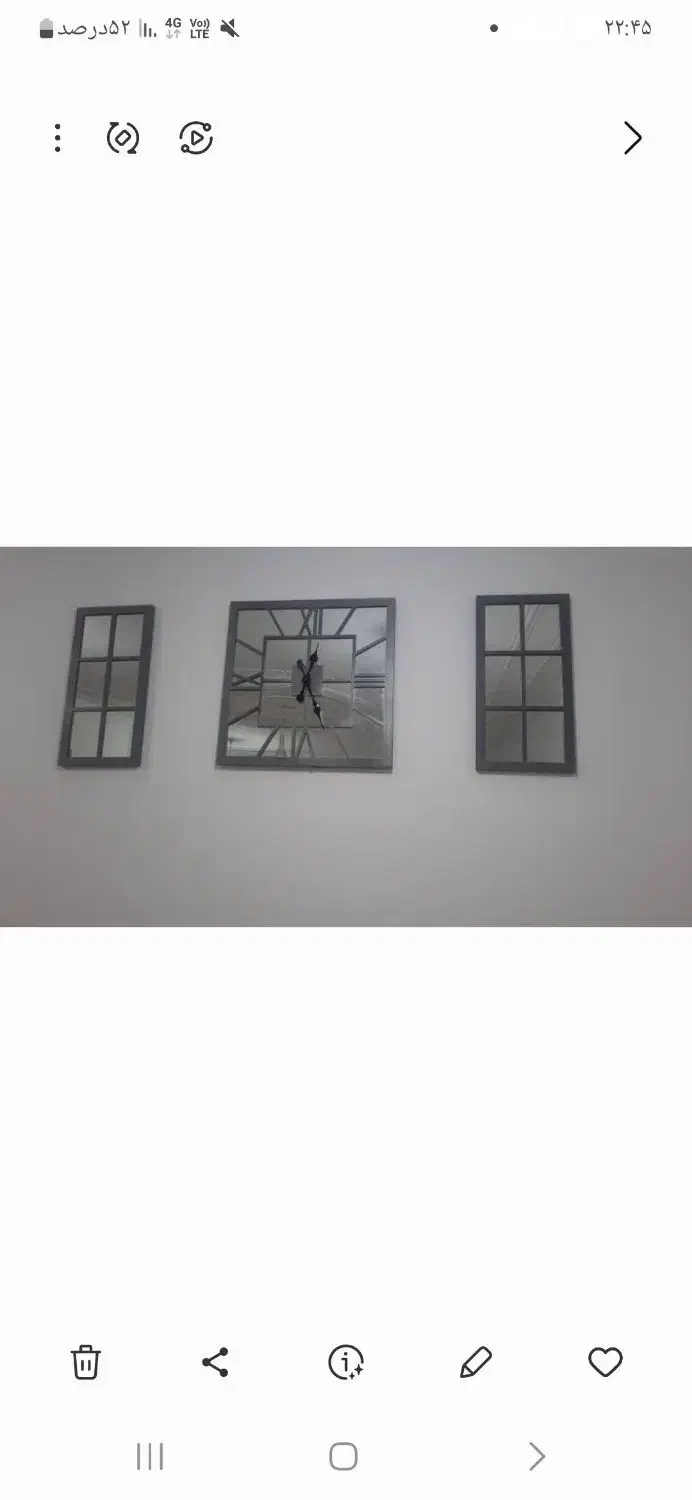 ساعت دیواری زیبا وشیک بانصف قیمت بفروش میرسد|ساعت دیواری و تزئینی|بوشهر, |دیوار