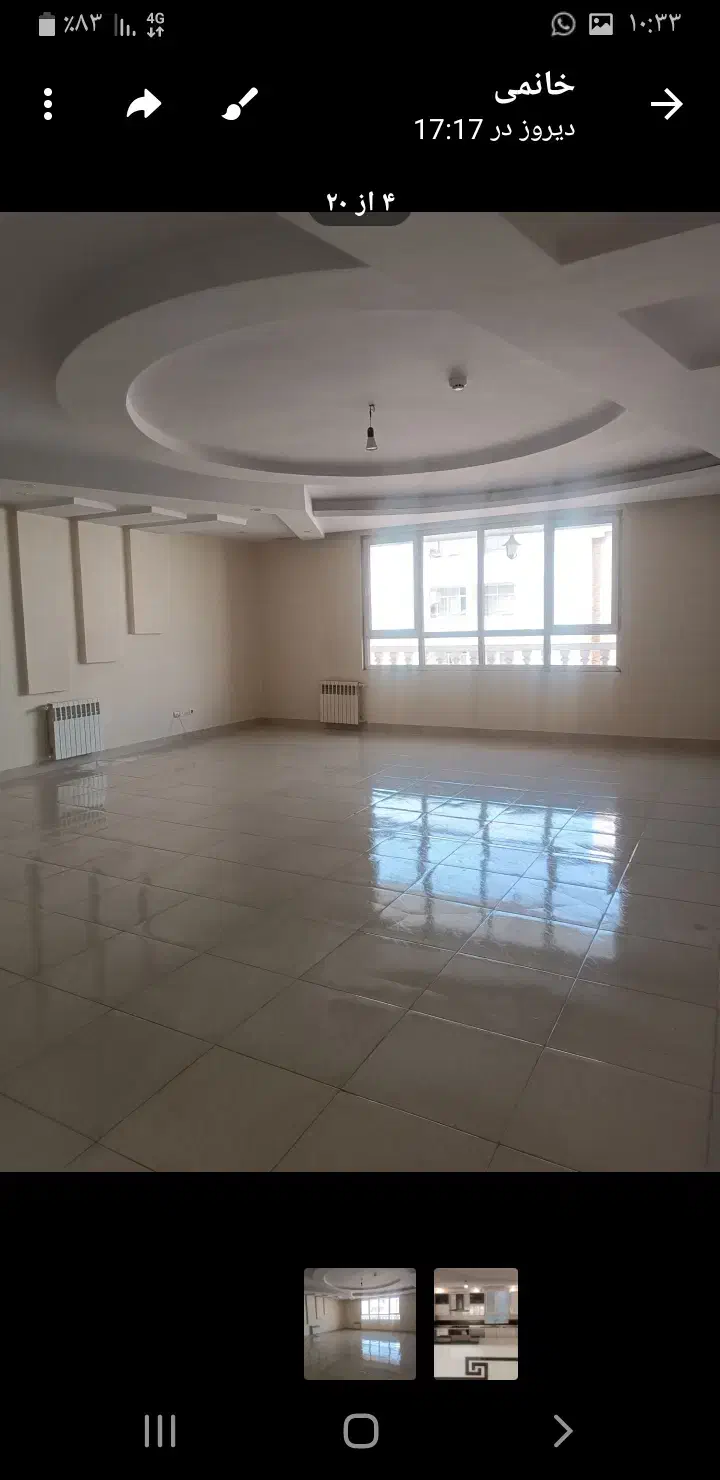 اجاره آپارتمان شاهین ویلا
