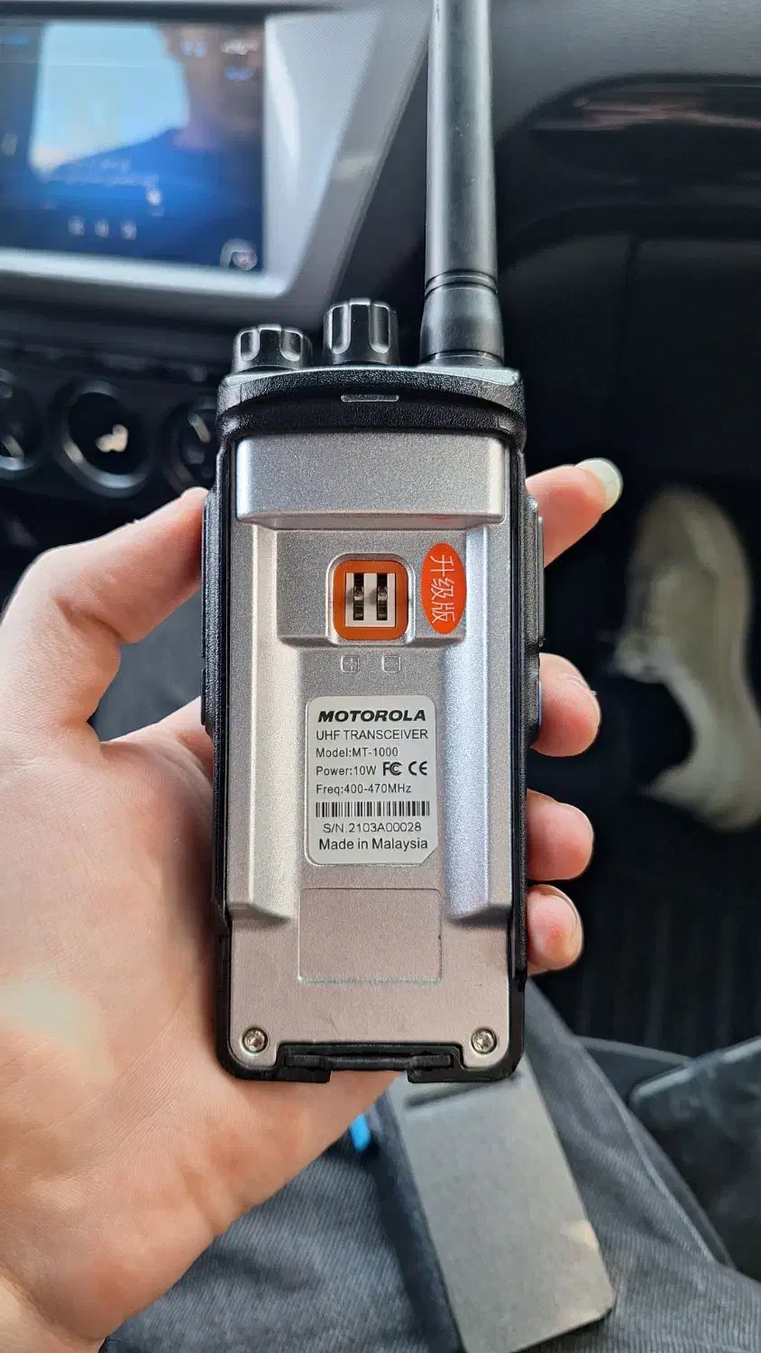 3 دستگاه بیسیم موتورولا|تلفن رومیزی|اسلامشهر, شهرک سعیدیه|دیوار