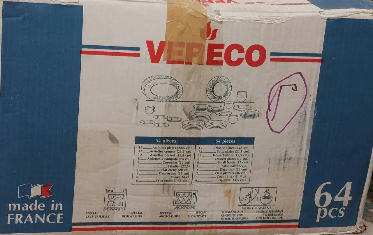 سرویس ۶۴ پارچه اصل فرانسه مات و شفاف ۱۲ میلیون|ظروف سرو و پذیرایی|تهران, سازمان آب|دیوار