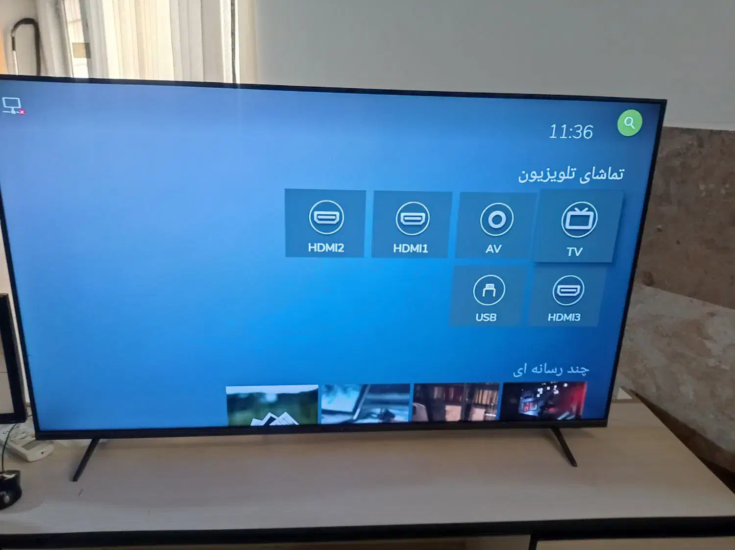 فروش فوری|تلویزیون و پروژکتور|فردیس, شهرک ناز|دیوار