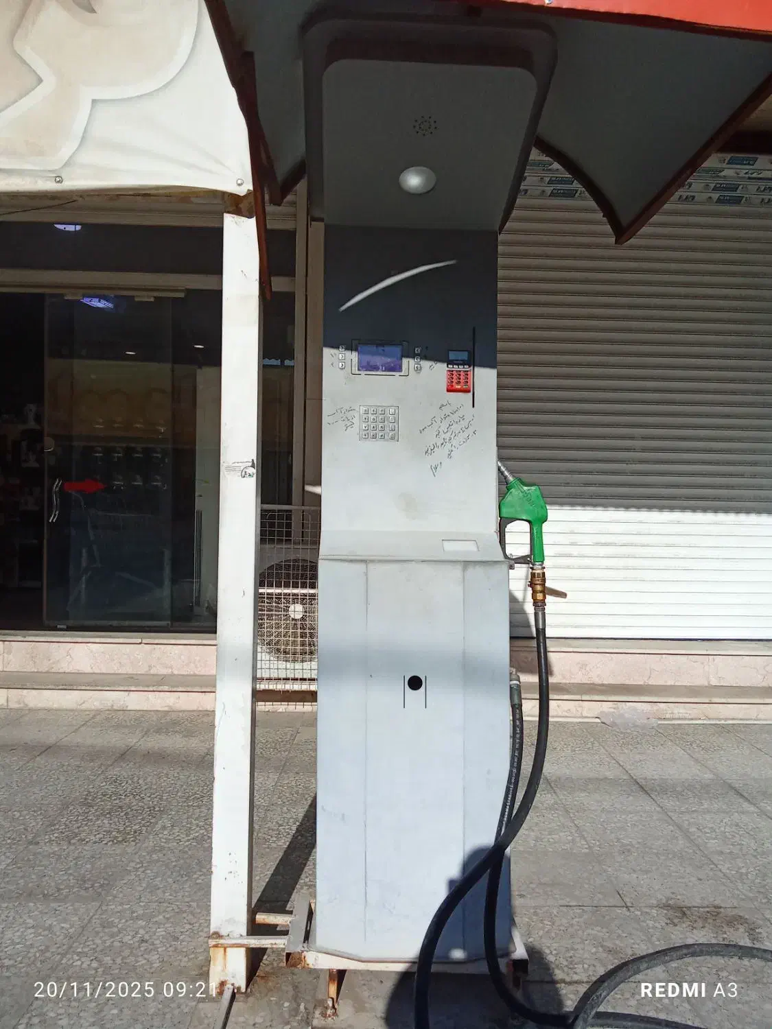 دستگاه تصفیه آب صنعتی قیمت 210|ماشین‌آلات صنعتی|دهلران, |دیوار