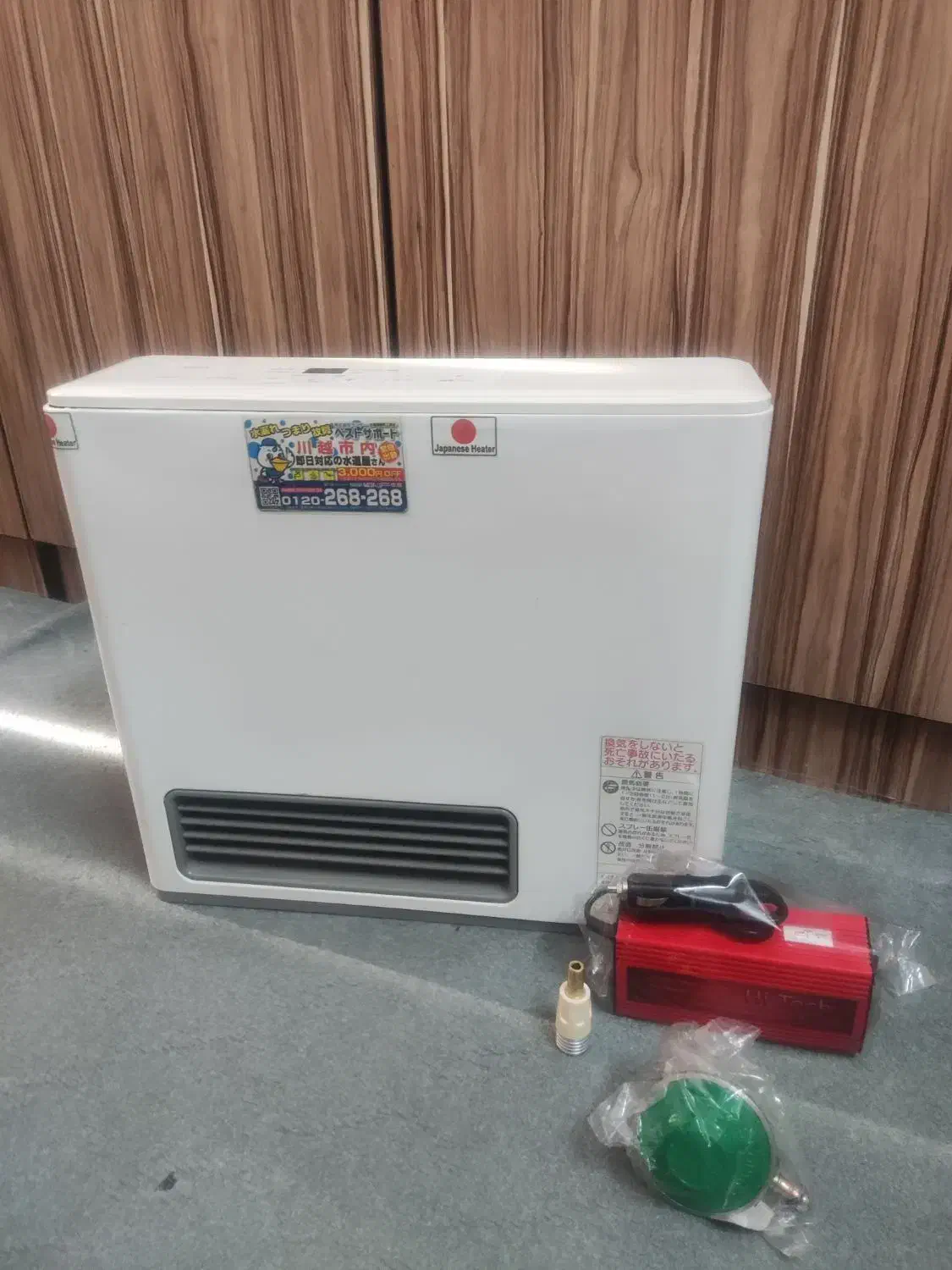 بخاری درجا کامیون و ماشین سبک و سنگین،بخاری ژاپنی|قطعات یدکی و لوازم جانبی|اصفهان, شهرک کاوه|دیوار