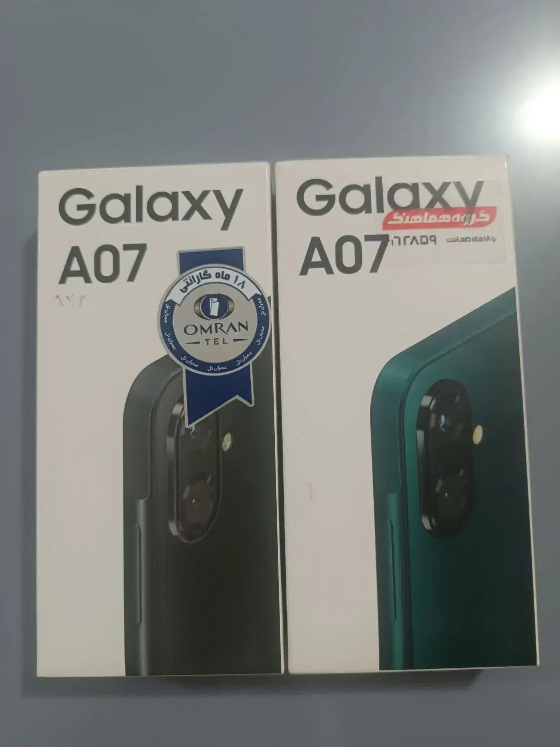 گوشی A07 نو اکبند|موبایل|ابهر, |دیوار