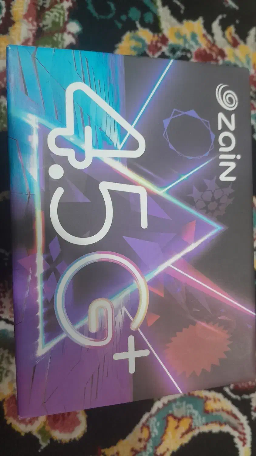 وای فای (مودم)|مودم و تجهیزات شبکه|کارون, |دیوار