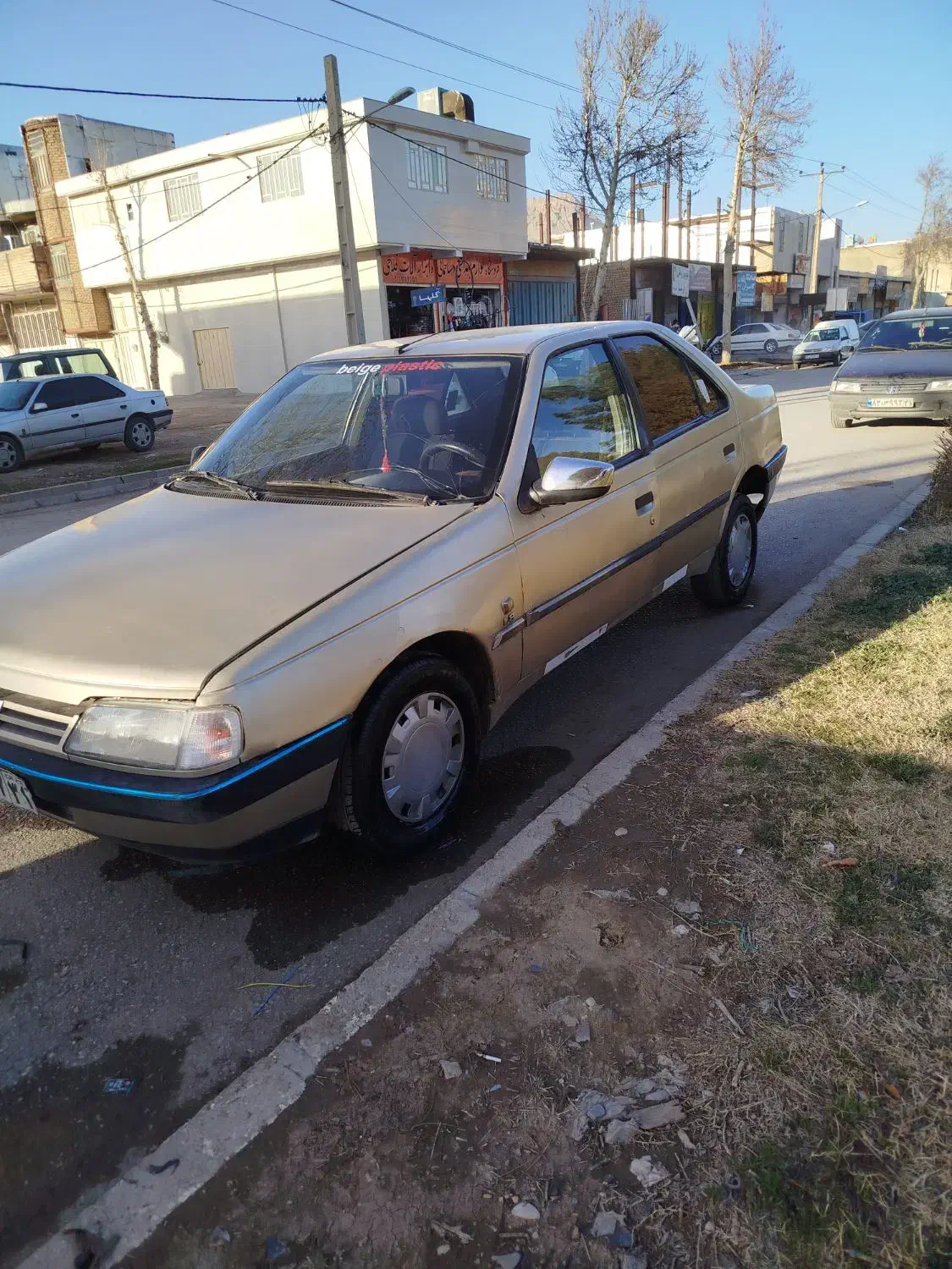 پژو 405 مدل 83|خودرو سواری و وانت|خرم‌آباد, |دیوار