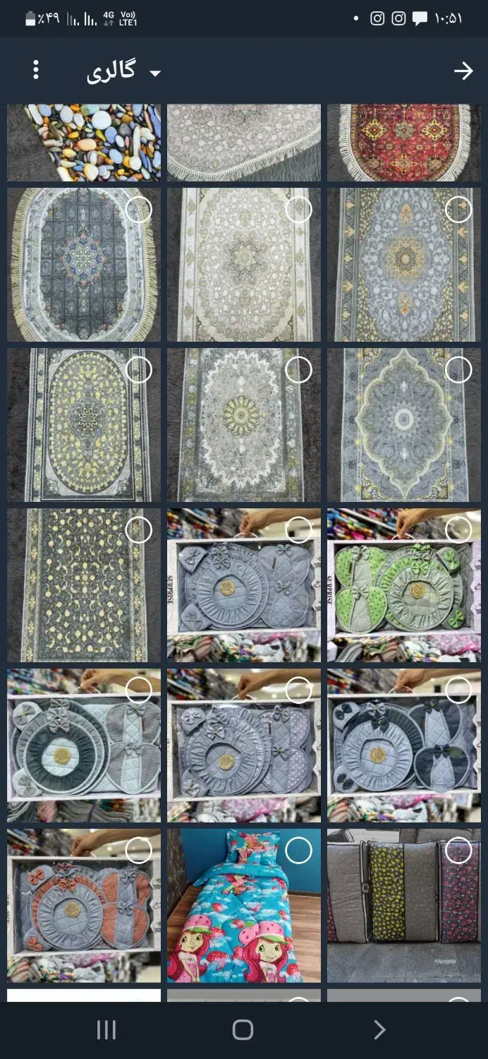 تزیینات خانه و آشپز خانه|رختخواب، بالش، پتو|سنقر, |دیوار