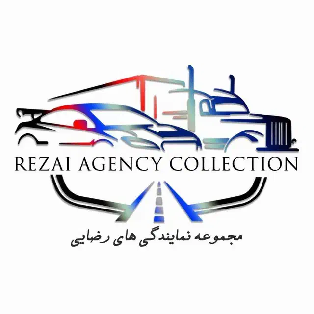 دعوت به همکاری در قسمت انبار در نمایندگی خودرو|استخدام اداری و مدیریت|ارومیه, |دیوار