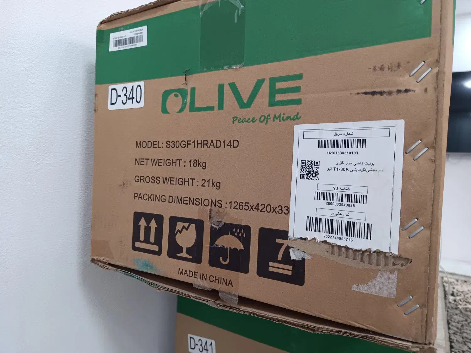 فروش کولر  نو ۳۰۰۰۰|کولر گازی و فن‌کوئل|عباس‌آباد, |دیوار