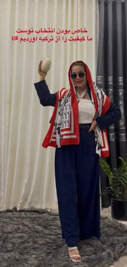 پاتن ترک|لباس|ساری, |دیوار