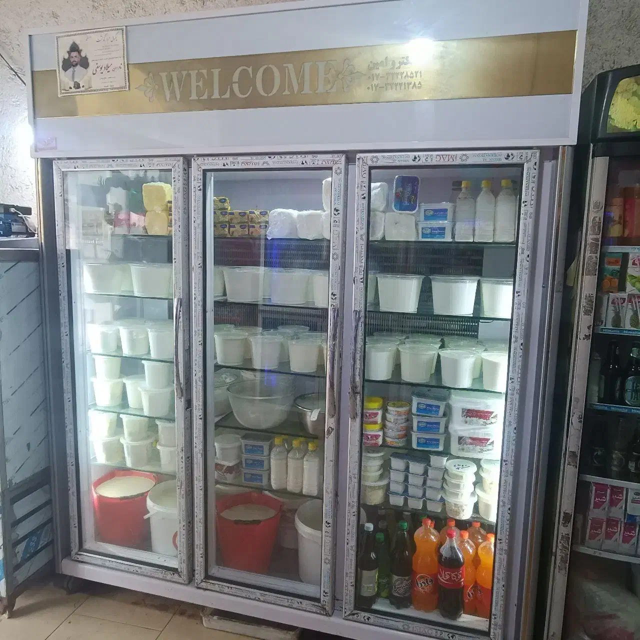 فروش یخچال و دیگ بخار لبنیاتی|فروشگاه و مغازه|کردکوی, |دیوار