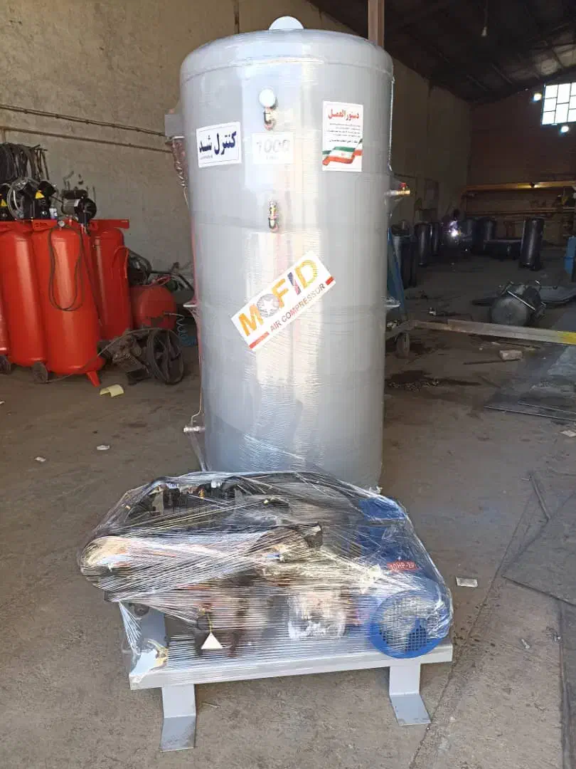 کمپرسور باد|ماشین‌آلات صنعتی|رباط‌کریم, وهن آباد|دیوار