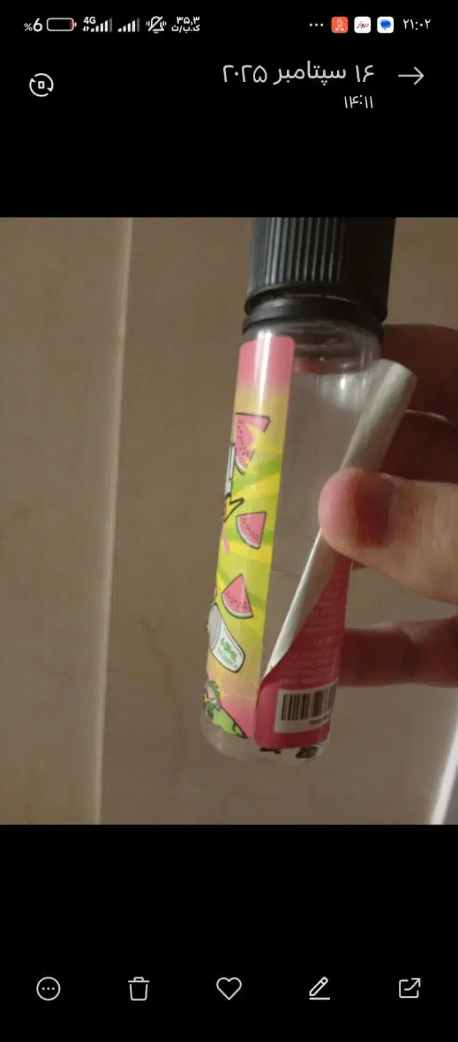 جویس توت‌فرنگی|زیورآلات و اکسسوری|فردیس, فرامرزیه|دیوار