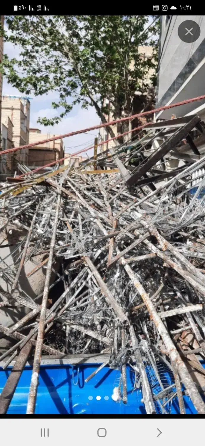 خریداراهن ضایعات الومنیوم و...|عمده‌فروشی|کرج, محمد آباد|دیوار