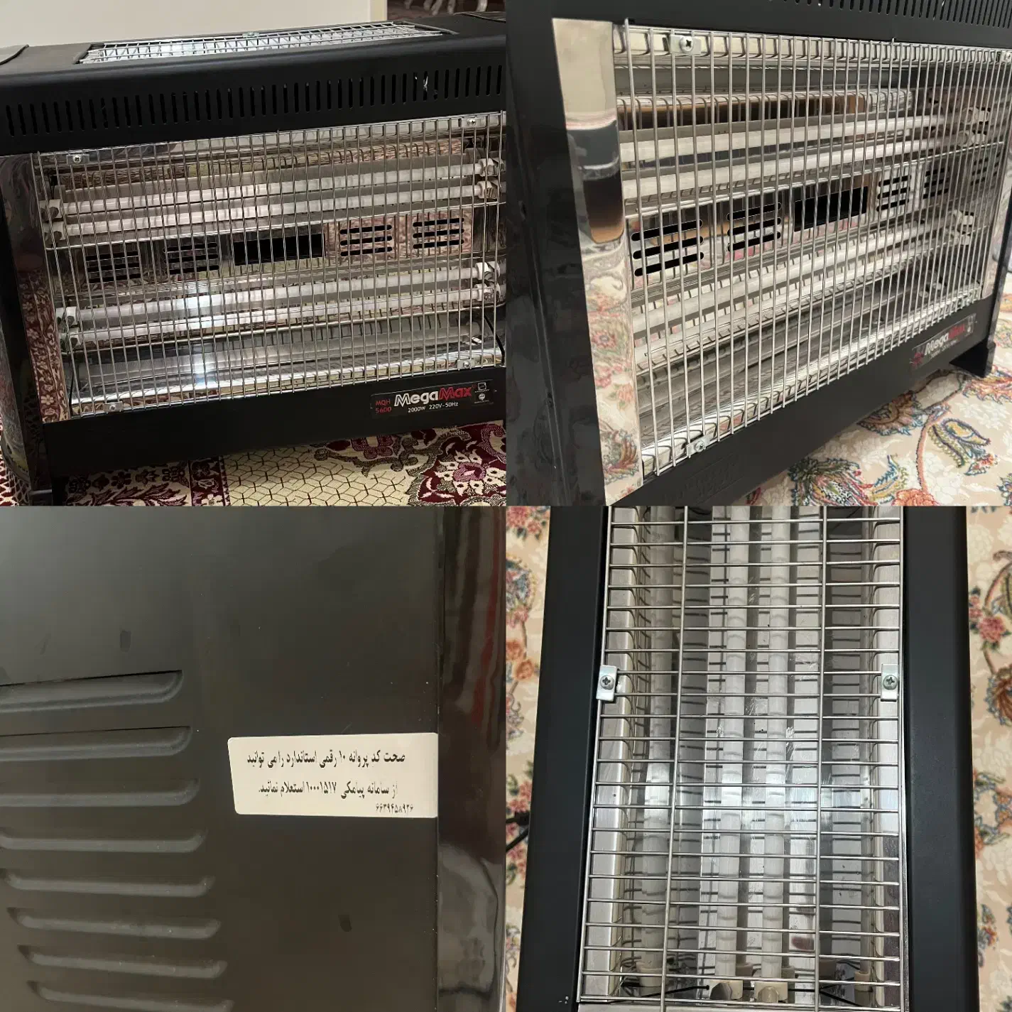 بخاری برقی در حد نو|بخاری، هیتر، شومینه|تهران, والفجر (افسریه)|دیوار