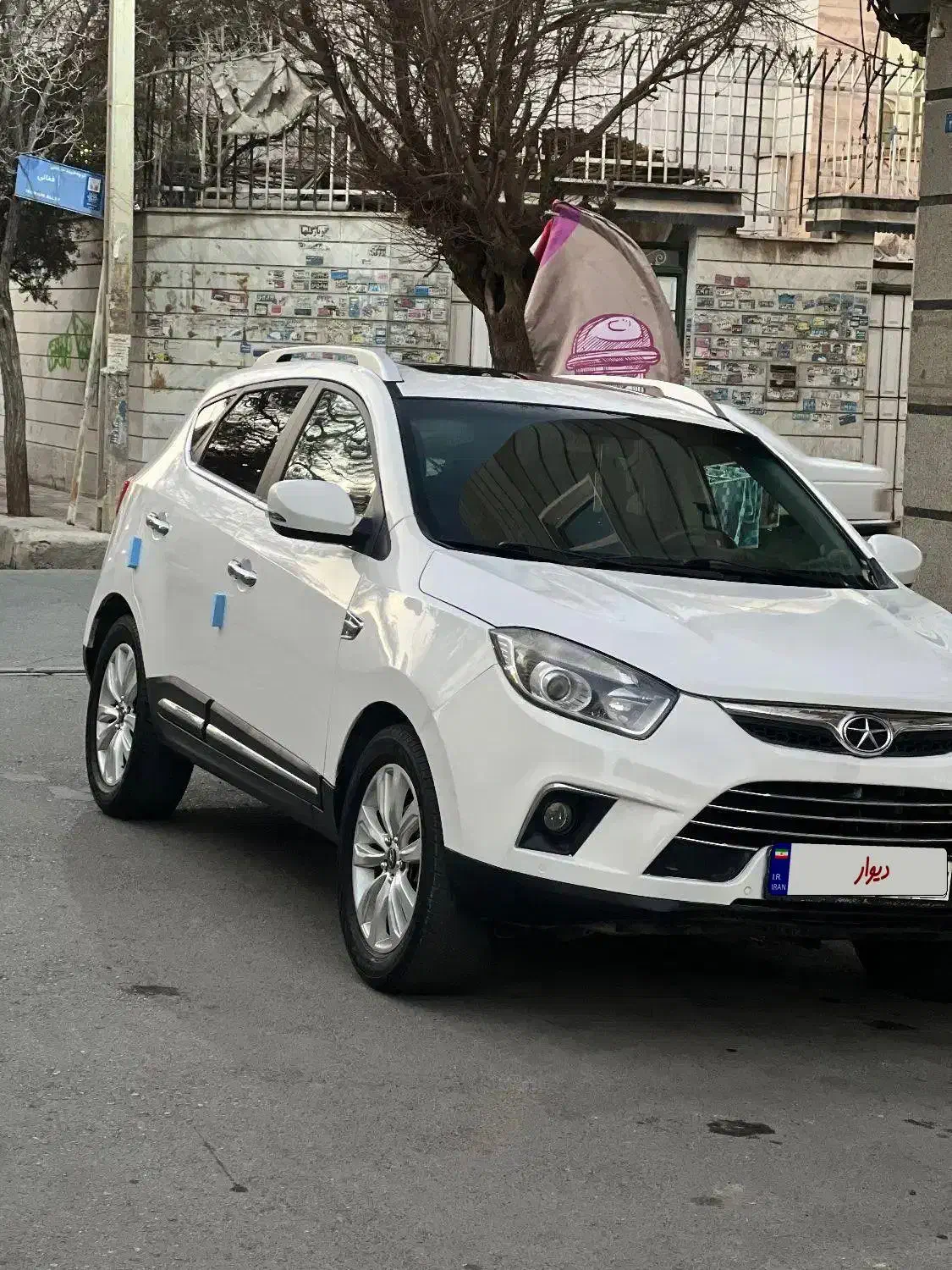 جک s5 مدل ۹۶|خودرو سواری و وانت|اسلام‌شهر, شهرک قائمیه|دیوار