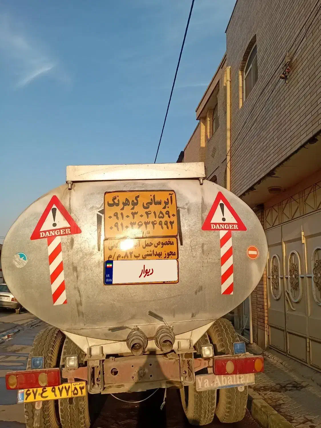 بنزتک مدل ۶۲.|خودرو سنگین|زیباشهر, |دیوار