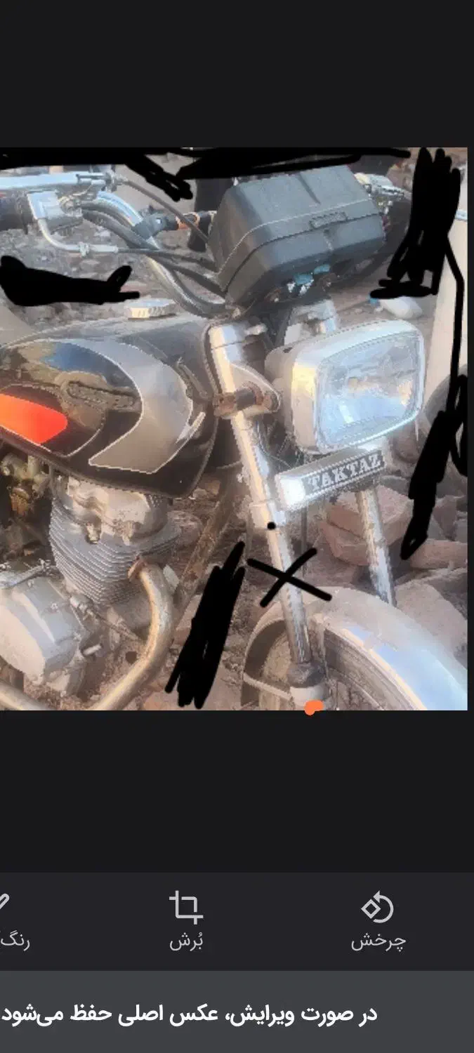 موتور 125 پلاک ملی مدارک کامل و کامپیوتر|موتورسیکلت|کرمان, |دیوار