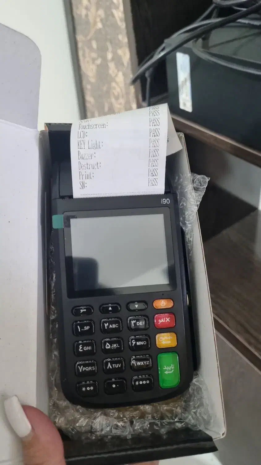 فروش کارتخوان ثابت و سیار|فروشگاه و مغازه|اصفهان, قلعه طبره|دیوار