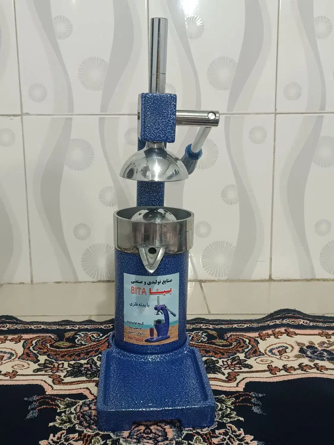 اب میوه گیری دستی|آبمیوه‌گیر و آب‌مرکبات‌گیر|پاکدشت, پاکدشت (مامازند)|دیوار