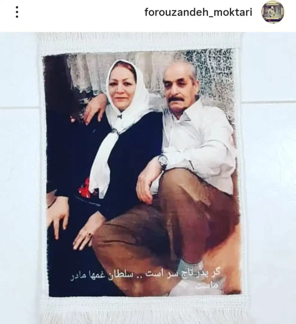 چاپ عکس چهره روی تابلو فرش|تابلو فرش|اصفهان, بهارستان|دیوار