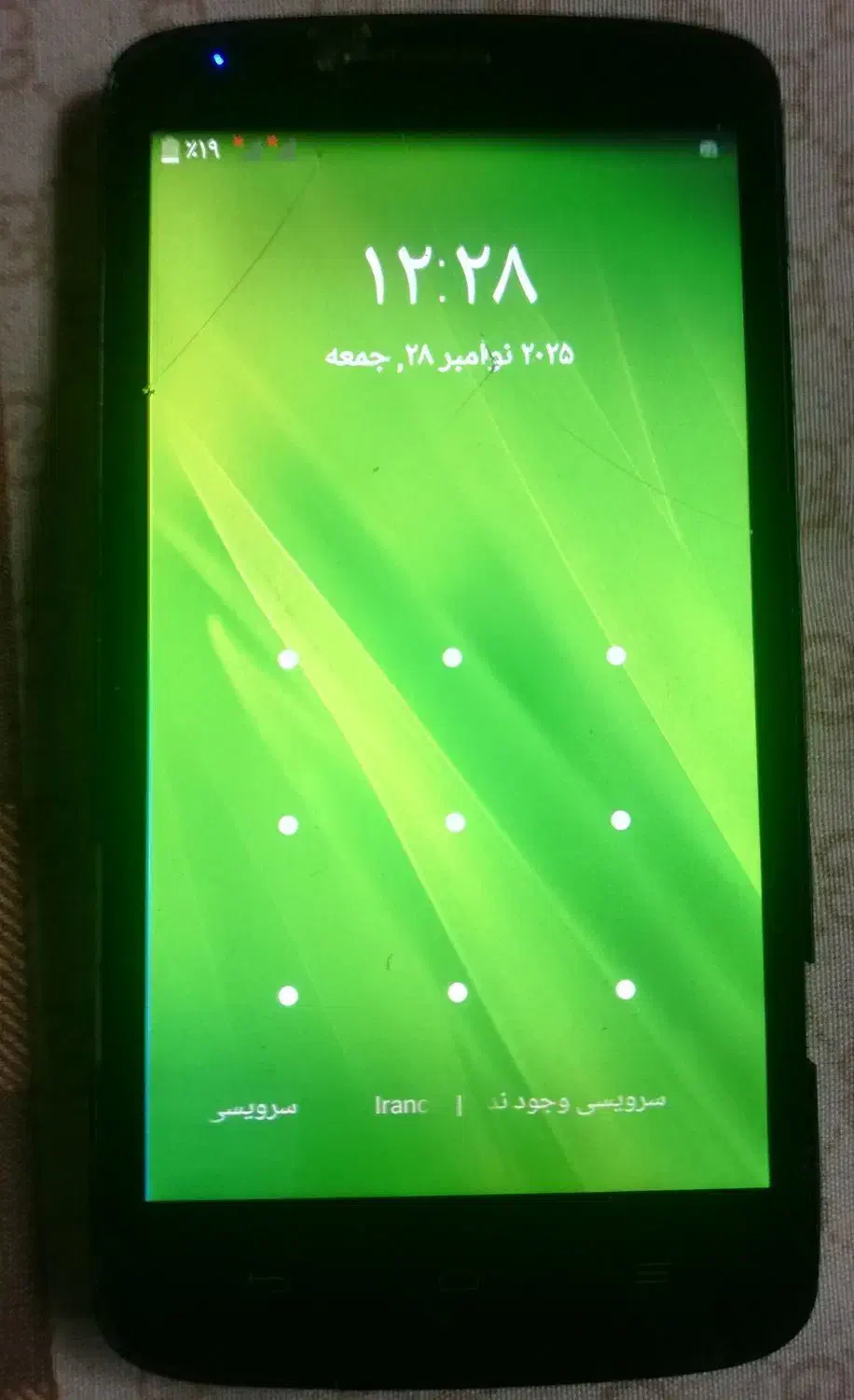 گوشی هانر سالم|موبایل|تاتار علیا, |دیوار