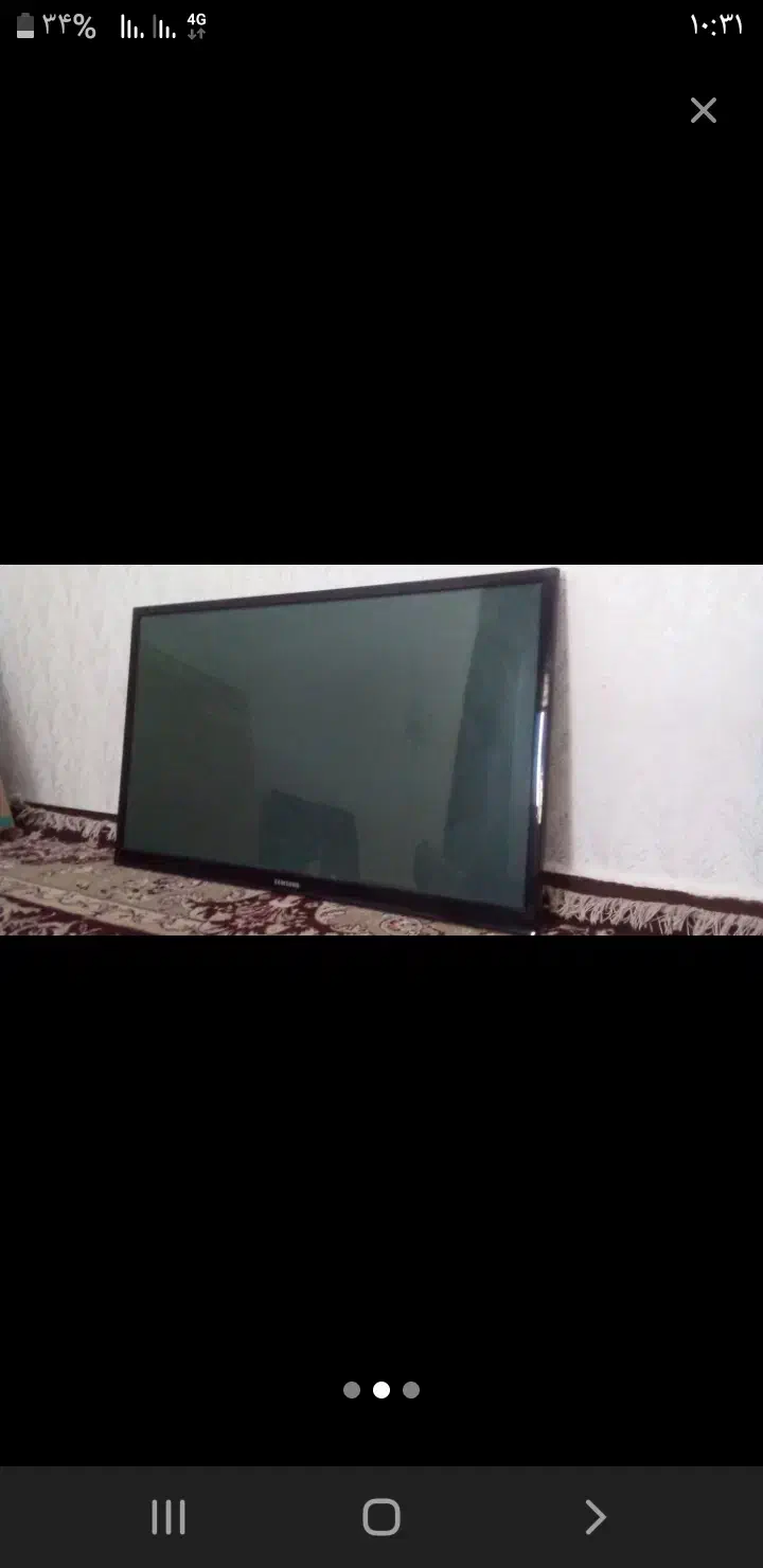 تلفزیون ال سی دی    ویک مانیتور     ویک تلفزیون ۱۴|تلویزیون و پروژکتور|اهواز, شهرک دانشگاه|دیوار