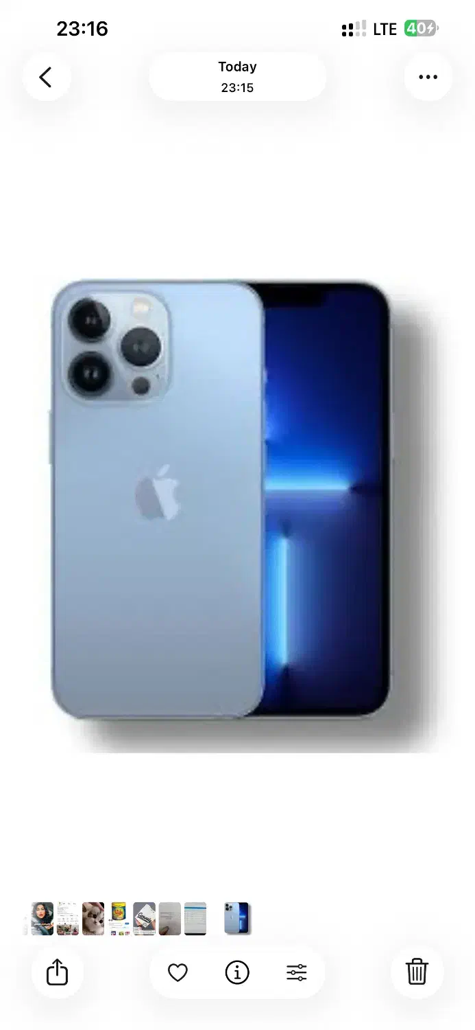 گوشی|موبایل|تبریز, |دیوار