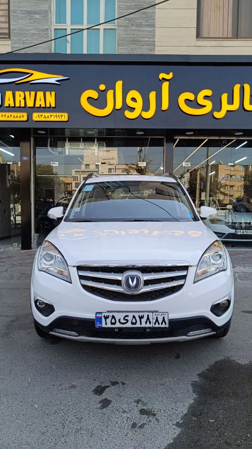 چانگان / اتومات / ۹۷ / اتو آروان / اقساط|خودرو سواری و وانت|مشهد, تربیت (صدف)|دیوار