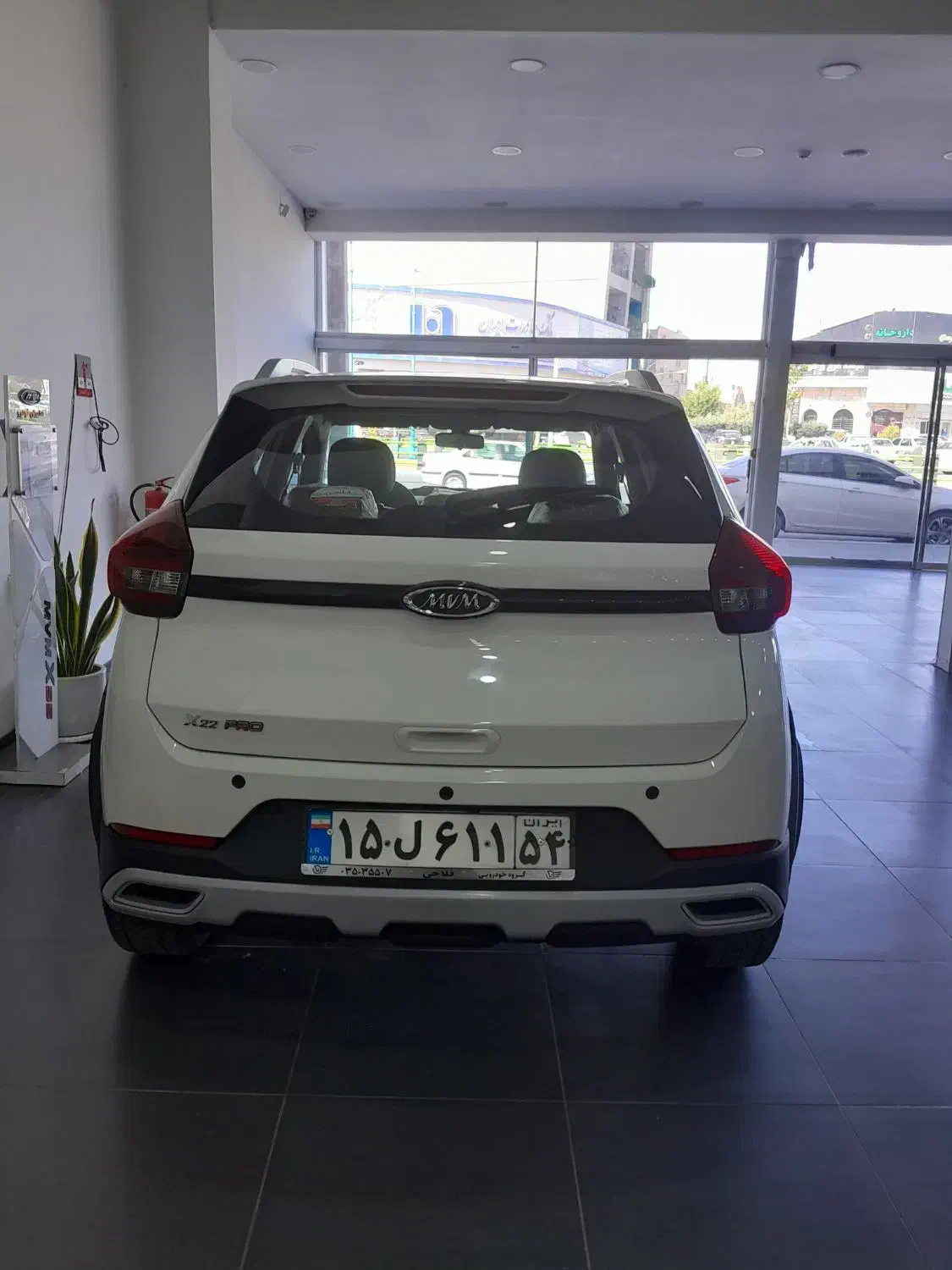 x22pro mt|خودرو سواری و وانت|یزد, |دیوار