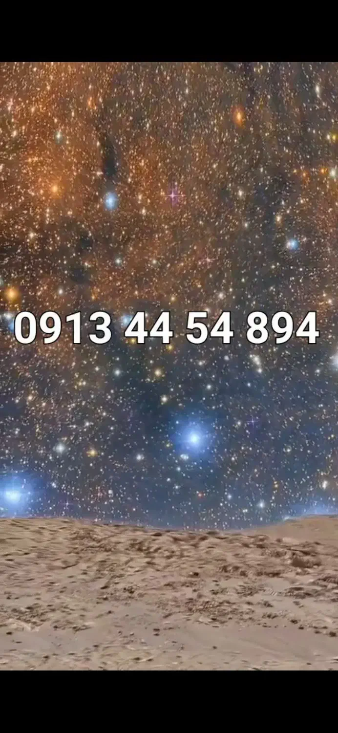 سیم کارت دائمی ۹۱۳|سیم‌کارت|اسلام‌شهر, شهرک مفیدی|دیوار