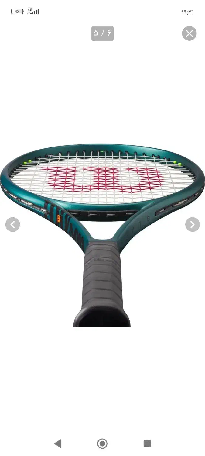 راکت تنیس|ورزشهای توپی|تهران, سنائی|دیوار