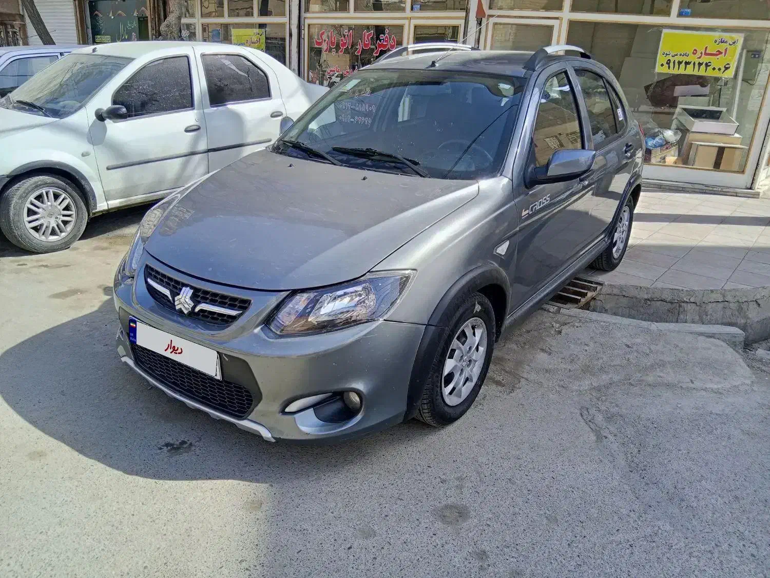 کوئیک|خودرو سواری و وانت|نسیمشهر, |دیوار