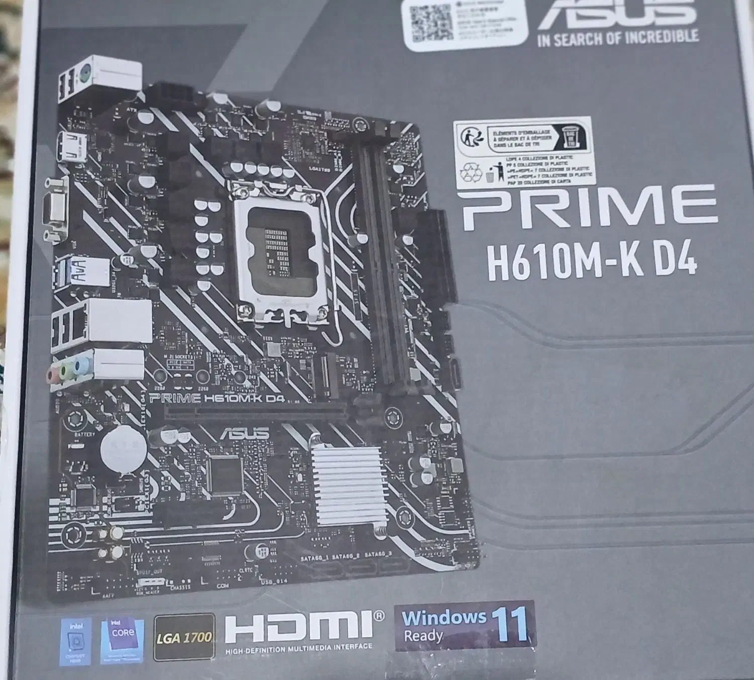 مادربرد ایسوز h610mk-d4|قطعات و لوازم جانبی رایانه|رباطکریم, نصیرشهر|دیوار