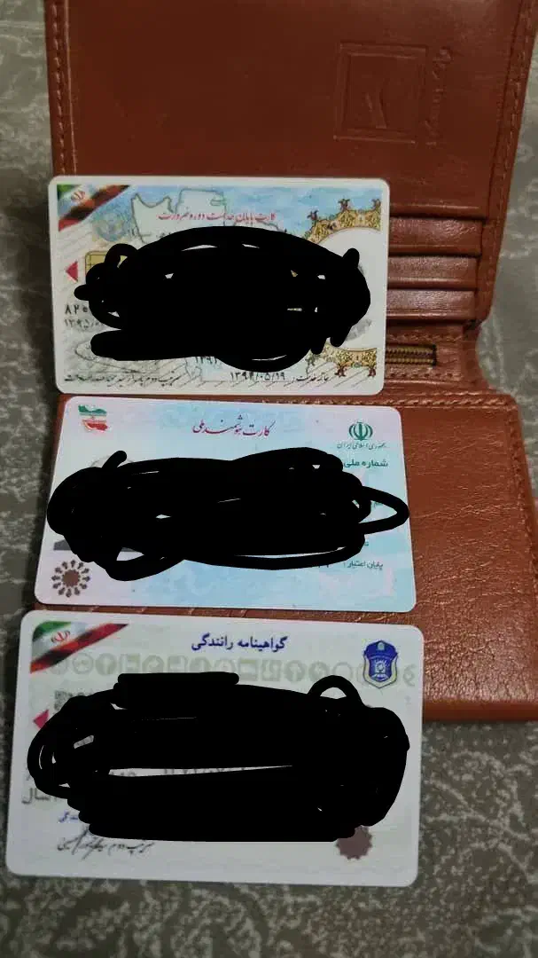 کیف مدارک پیدا شده|اشیا|اسلام‌شهر, شهرک امام حسین (میان آباد)|دیوار