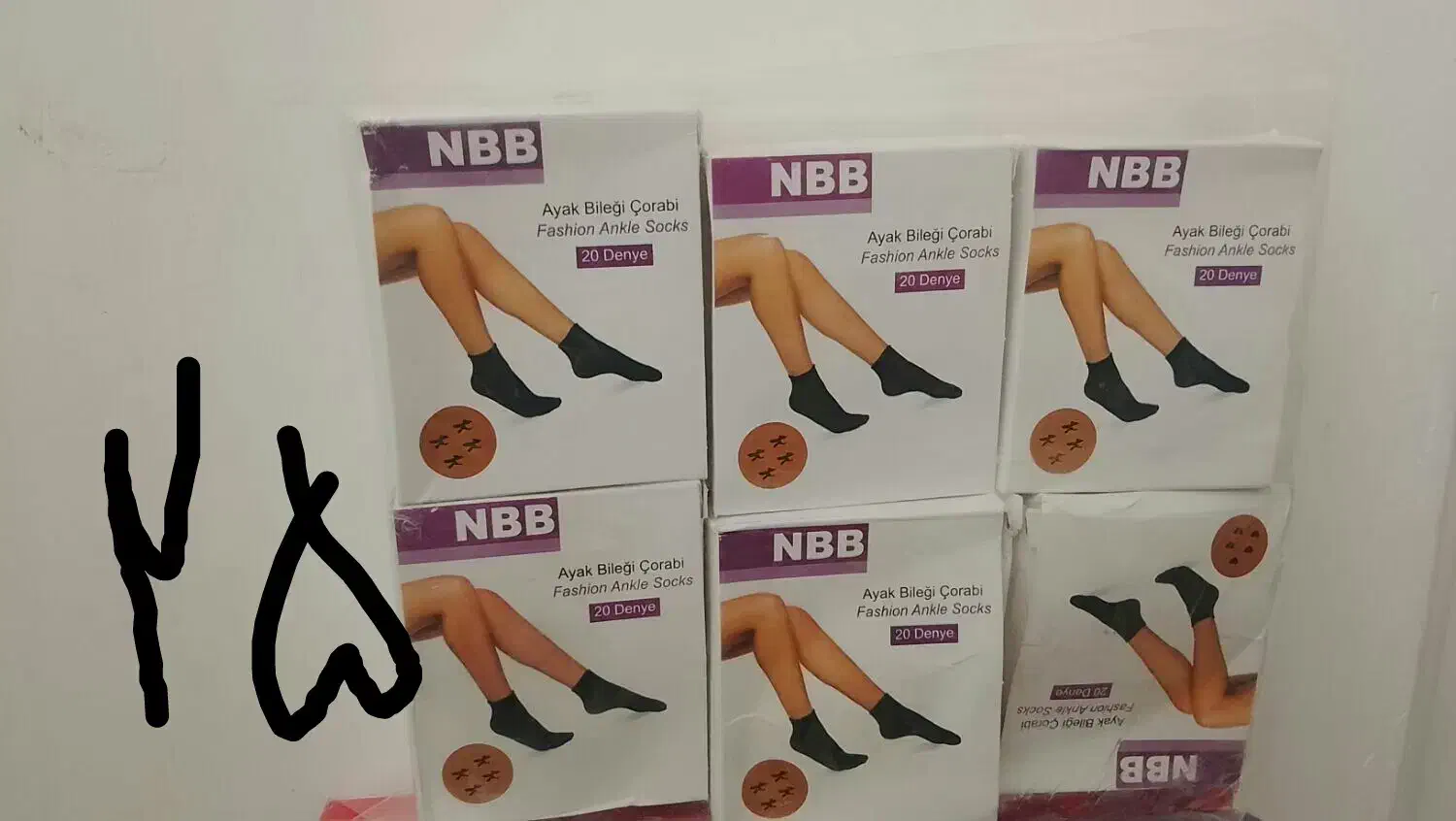 جوراب و شال و روسری وسوتین|لباس|زنجان, |دیوار