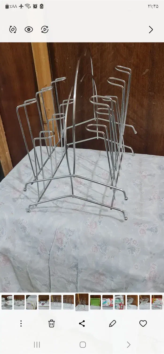 ظروف ووسایل مختلف|ظروف سرو و پذیرایی|فولادشهر, A6|دیوار