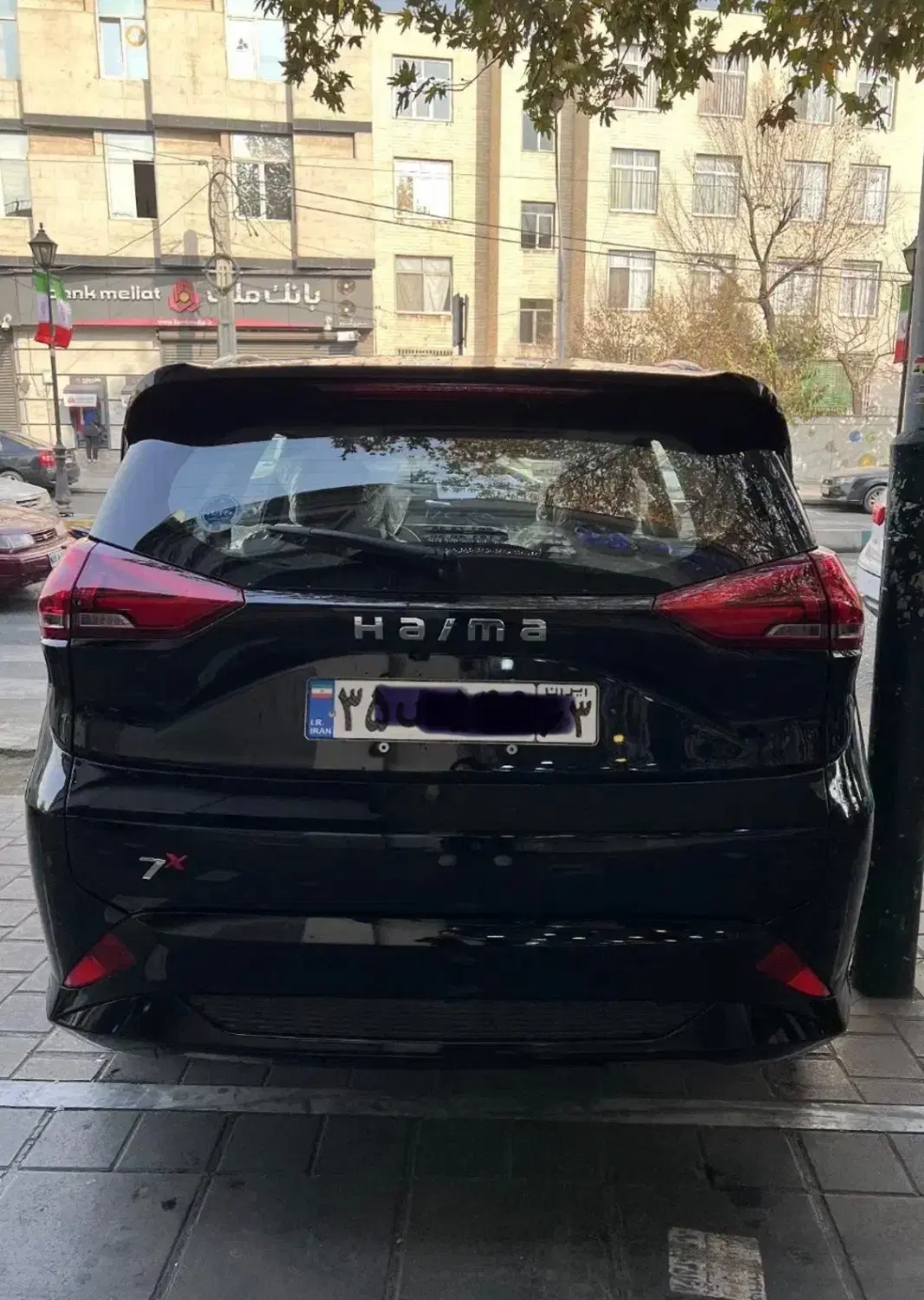 هایما x7صفر اقساط بانکی/ تحویل روز|خودرو سواری و وانت|تهران, جنتآباد جنوبی|دیوار