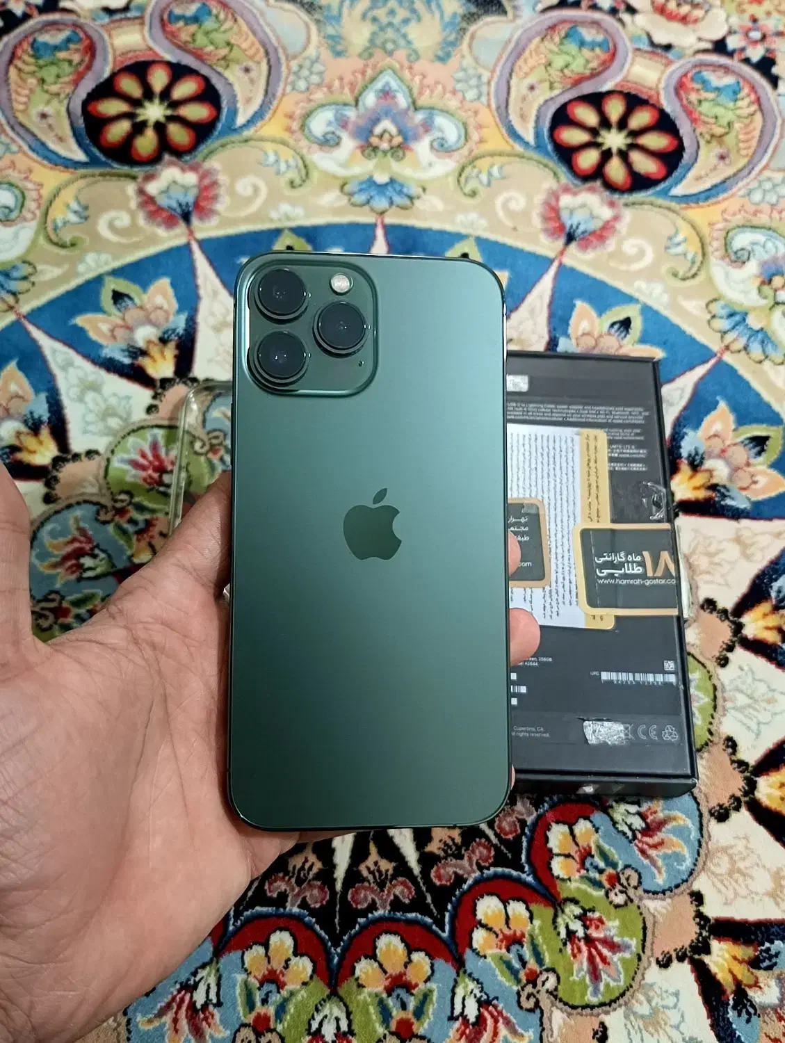 آیفون ۱۳پرومکس ۲۵۶ضمانتی بدون نقطهzza|موبایل|زابل, |دیوار