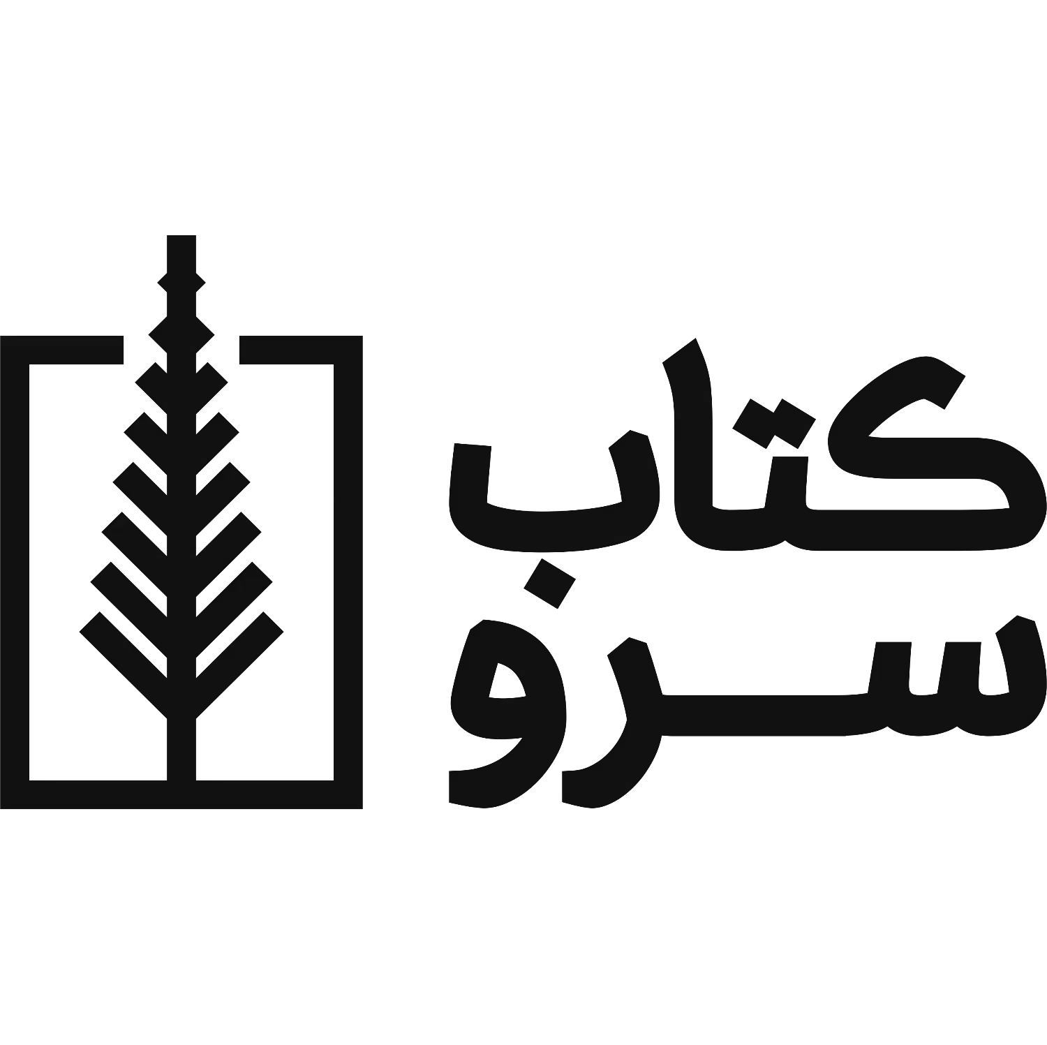 فروشنده خانم|استخدام بازاریابی و فروش|ارومیه, |دیوار